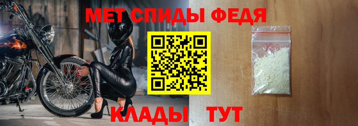 АМФ Premium Соликамск