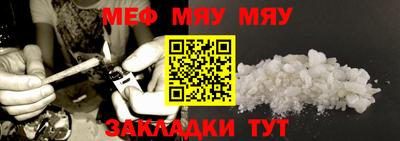 jwh Новодвинск