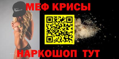 jwh Новодвинск