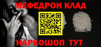 jwh Новодвинск