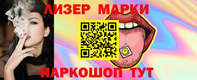jwh Новодвинск