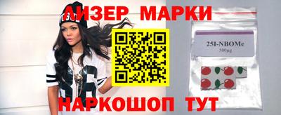 jwh Новодвинск