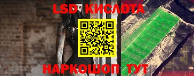 jwh Новодвинск