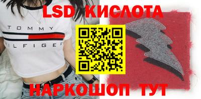 jwh Новодвинск