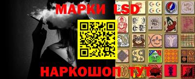 COCAINE Новозыбков