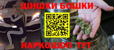 jwh Новодвинск