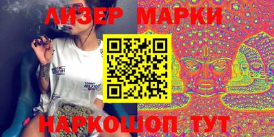 jwh Новодвинск