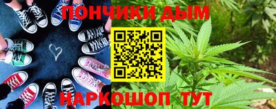 jwh Новодвинск