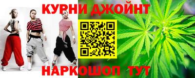jwh Новодвинск