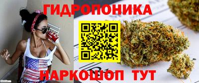 COCAINE Новозыбков