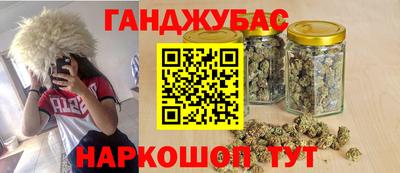 jwh Новодвинск