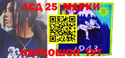 jwh Новодвинск