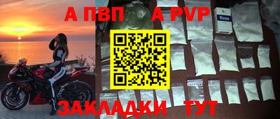 jwh Новодвинск