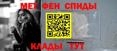 COCAINE Новозыбков