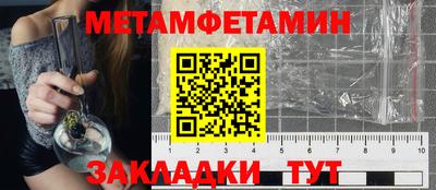 jwh Новодвинск
