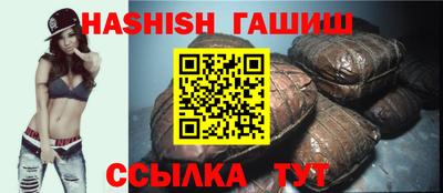 COCAINE Новозыбков