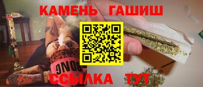 COCAINE Новозыбков