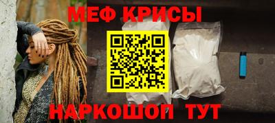 jwh Новодвинск