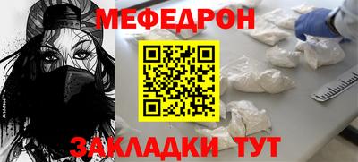 шишки Новокубанск